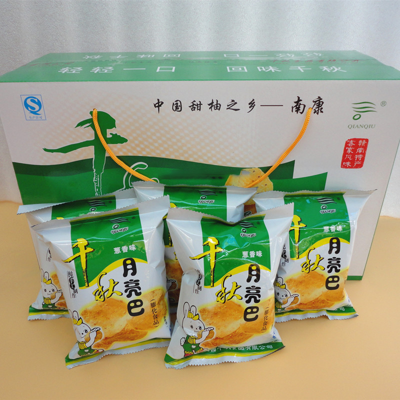 月亮巴礼盒 30g*20*10盒/件 千秋食品 江西南康特产 - 征礼超市赣县店